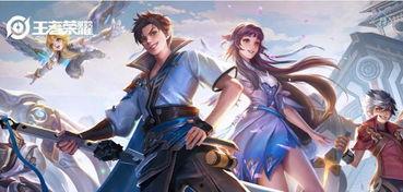 王者新皮肤爆料最新七月,华丽登场,等你来战! 第1张 王者新皮肤爆料最新七月,华丽登场,等你来战! 第1张