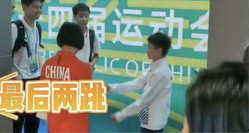 队友爆料全红婵趣事视频,萌态百出，笑料连连  第3张