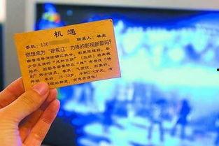 绵阳新闻有奖爆料,全民参与共创和谐城市 第1张 绵阳新闻有奖爆料,全民参与共创和谐城市 第1张