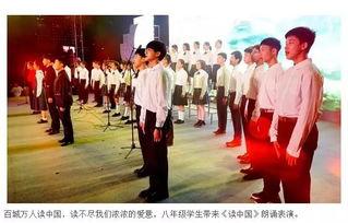 惠州爆料最新新闻报道,聚焦城市热点事件追踪 第3张 惠州爆料最新新闻报道,聚焦城市热点事件追踪 第3张