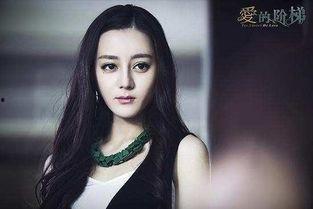 圈内人直播爆料迪丽热巴,粉丝惊呼不已! 第1张 圈内人直播爆料迪丽热巴,粉丝惊呼不已! 第1张