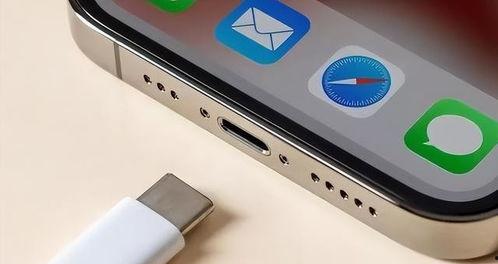 苹果15最新爆料视频,颠覆性设计与强大性能首次揭秘 第3张 苹果15最新爆料视频,颠覆性设计与强大性能首次揭秘 第3张