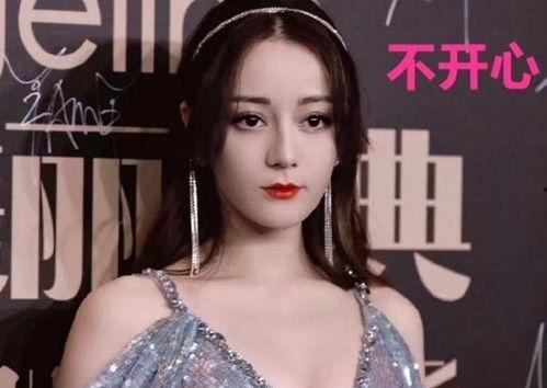 娱乐圈爆料热巴,揭秘明星背后的故事 第3张 娱乐圈爆料热巴,揭秘明星背后的故事 第3张