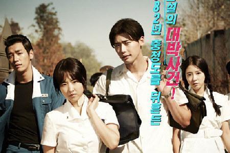 青春电影韩国在线观看,韩国在线观影之旅 第2张 青春电影韩国在线观看,韩国在线观影之旅 第2张