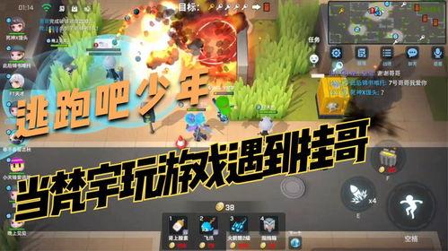 挂哥最新爆料复刻,复刻背后的神秘故事 第2张 挂哥最新爆料复刻,复刻背后的神秘故事 第2张