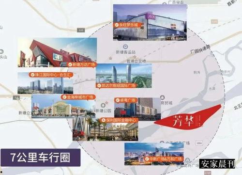 大梦爆料完整视频在线观看,揭秘幕后真相，带你走进事件核心  第3张